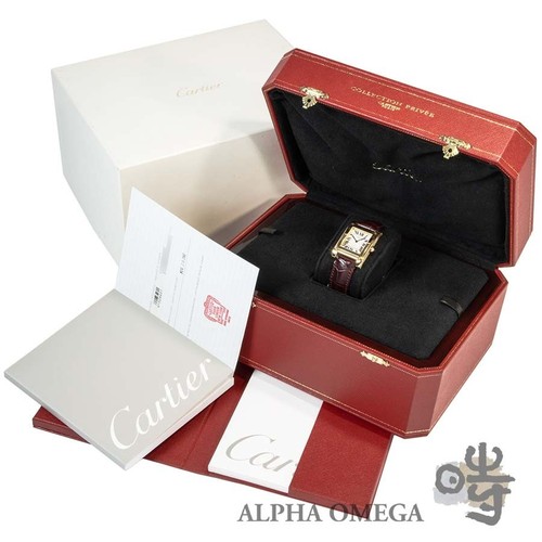 Cartier CPCP Tank A Vis LM W1529451 18K Yellow Gold Manual Wind Box Papers