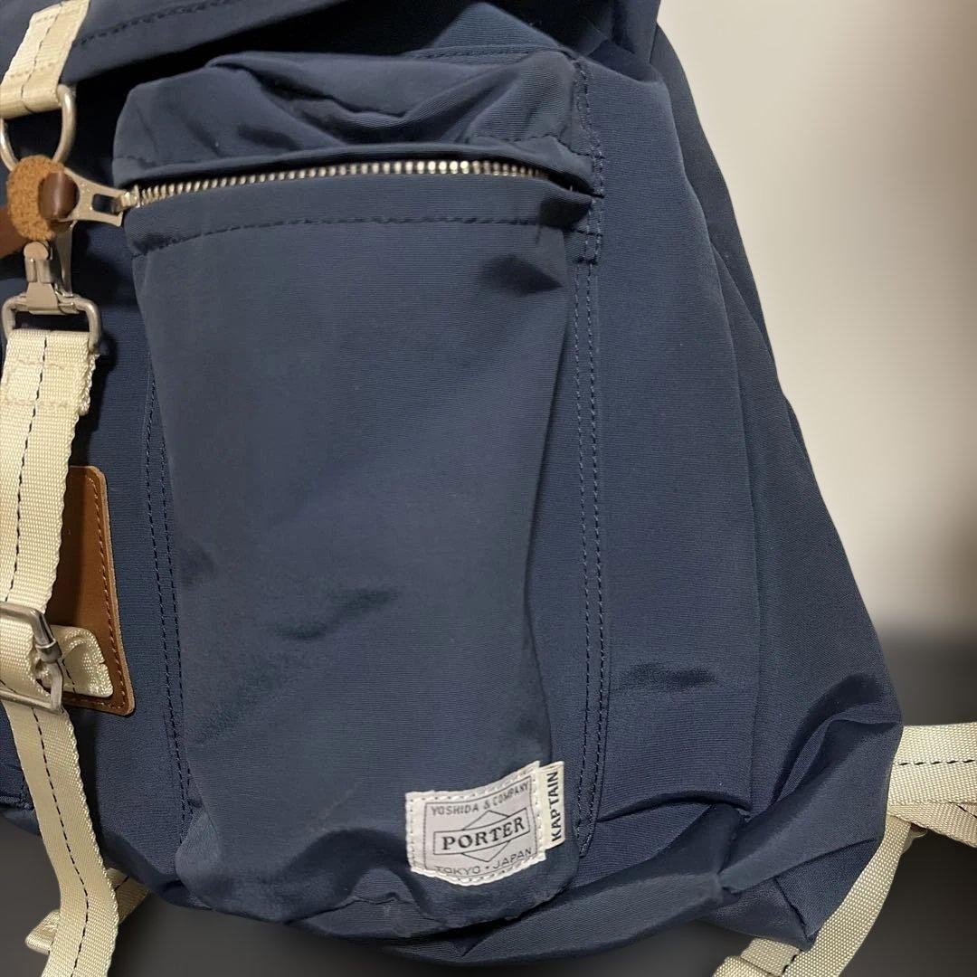 Captain Sunshine Porter Backpack Strap Backpack - image 3