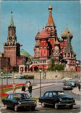 c1980 Kremlin Spasskaya Tower St Basil Blessed Cathedral Moscow Russia 4x6