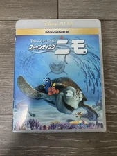 Pixar Finding Nemo Disney Movie Enamel Pin Collectible Used Japan NE