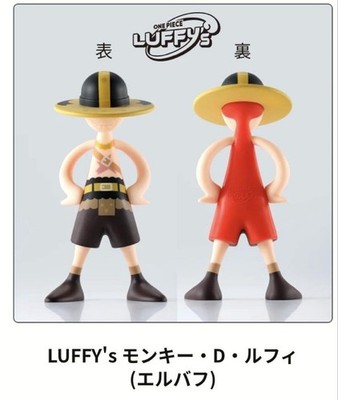 One Piece LUFFY's Monkey D. Luffy ELBAPH Figure ONE PIECE DAY 2025