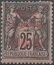 Timbre Madagascar 17 * lot 20816 - cote : 125 €