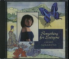 CHIHO SUNAMOTO - Something For Everyone CD (1999) [VG+] Yamaha EL-900 & CVP109