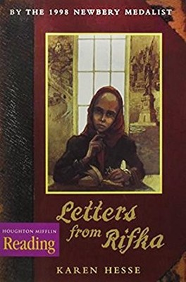 The Nation's Choice: Theme Paperbac..., Houghton Miffli