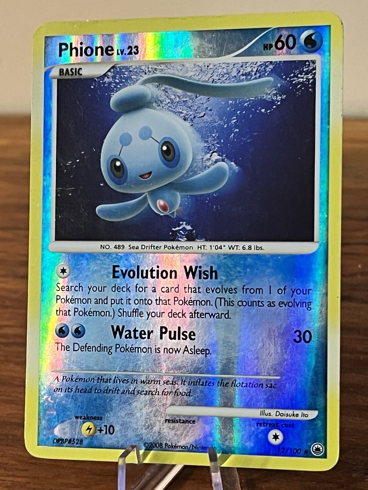 Phione - 12/100 - Pokemon Majestic Dawn Reverse Holo Rare NM