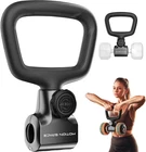 Adjustable Flexible Dumbbell Converter - 260LBS Barbell & Dumbbell Set