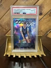 2025 Topps Cosmic Chrome Cooper Flagg Base (PSA 10)