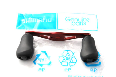 Shimano New Reel Handle BNT6429 Caius B 150HG 150HGB RH - New Part 10R71