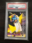 2017 Topps Throwback Thursday Rookie RC Aaron Judge TBT #92 Baseball Card PSA 8