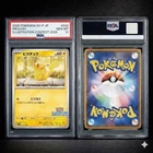 PSA 10 Pikachu 242/SV-P Illustration Contest 2024 Promo Pokemon Card Japanese