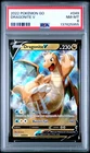 2022 POKEMON GO #049 DRAGONITE V PSA 8
