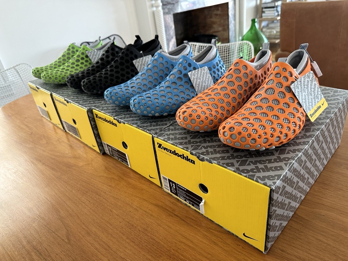 Nike zvezdochka price hotsell