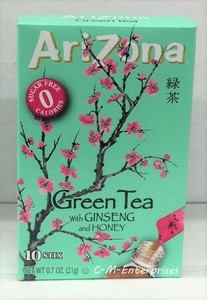 Green Tea With Ginseng Sugar Free Iced Tea Stix Boxes (613008724153)