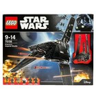 Imperial Death Trooper Star Wars LEGO (R) Complete Sets & Packs
