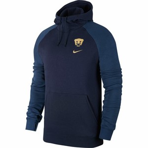 sudadera nike pumas unam