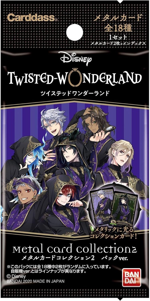 Bandai Disney Twisted Wonderland Metal Card Collection2 BOX Japan
