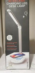 tzumi wireless charging lamp