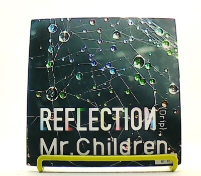 邦楽 Mr.Children REFLECTION {Drip} CD s-l400.jpg