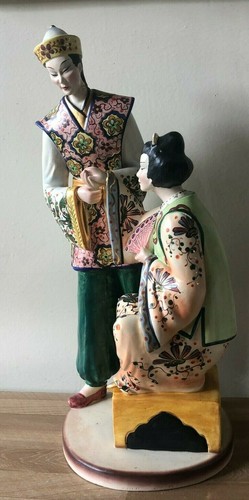 Lovely Large Midcentury Modern Italian Pottery Figural Group of Chinese Couple - Picture 2 of 11