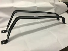 *NEW* GENUINE TOYOTA HIACE 1996 - 2006 FUEL TANK STRAPS PAIR