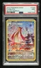 Full Art - Milotic Pokémon Sword & Shield Silver Tempest Trainer Gallery CGC 9