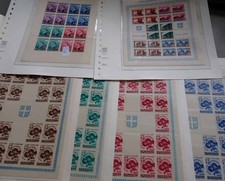 II WOJNA ŚWIATOWA SERBIA ŚWIETNA KOLEKCJA TYLKO NOARKU **CZĘŚĆ W MICHEL NIE OCENIANA