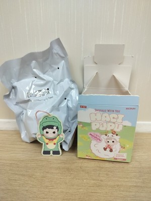 POP MART HACIPUPU SNUGGLE WITH YOU-Grumpy Chocodile OPENED BOX NEW SEALED BAG