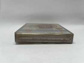 Jeu NES Super Mario Bros. 2 Disk System The Lost Levels 1986 Nintendo Famicom F