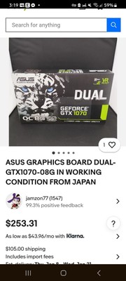 ASUS NVIDIA GeForce GTX 1070 8GB GDDR5 Graphics Card - DUAL-GTX1070-O8G