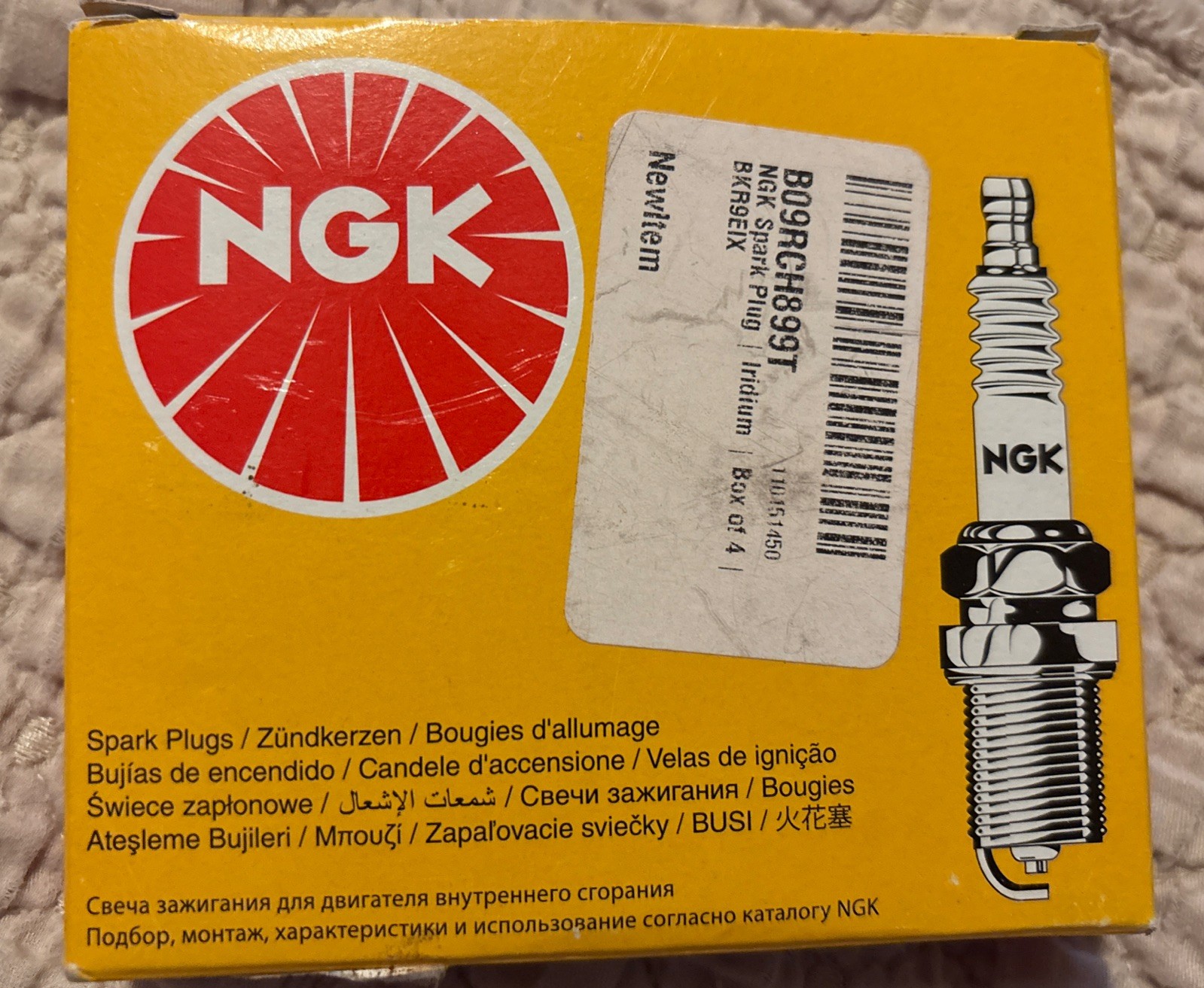 NGK BR8HS-10 Spark Plugs 4pk