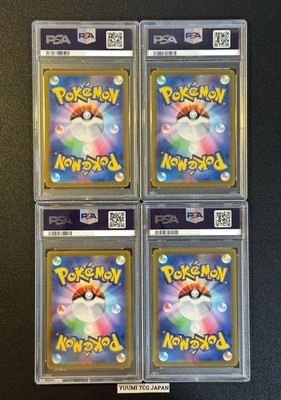 ポケモンカードゲーム PALKIA/DIALGA/GIRATINA/ARCEUS UR PSA10 s-l400.jpg