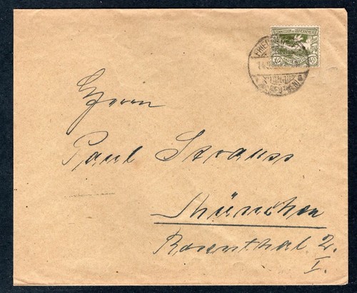 Upper Silesia 21 Lettera Di Richiesta Friedrichshütte (EA0980)