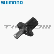 Shimano Y5P122000 Ultegra/105 Front Derailleur Converter Original Repair Part