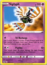 Sigilyph 066/172 Uncommon Brilliant Stars Pokemon TCG Card