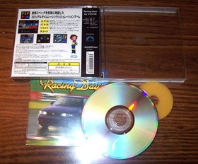 Racing Days for the Apple Bandai Pippin Atmark US SELLER!! No TARIFFS!