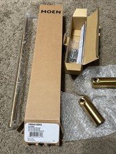 MOEN Align 18" Brushed Gold Wall Mounted Towel Bar Bathroom YB0418BG NEW