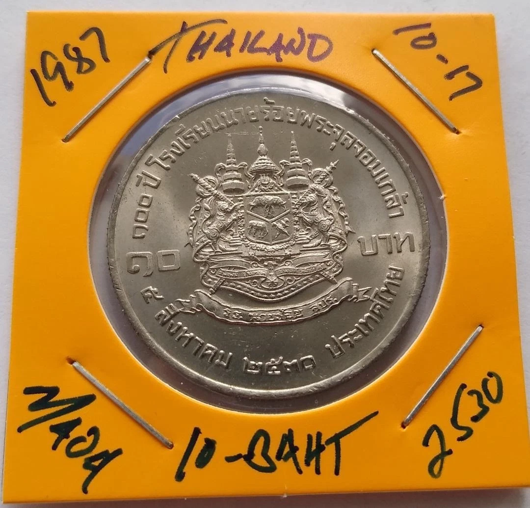 1987 Thailand Coins for sale | eBay