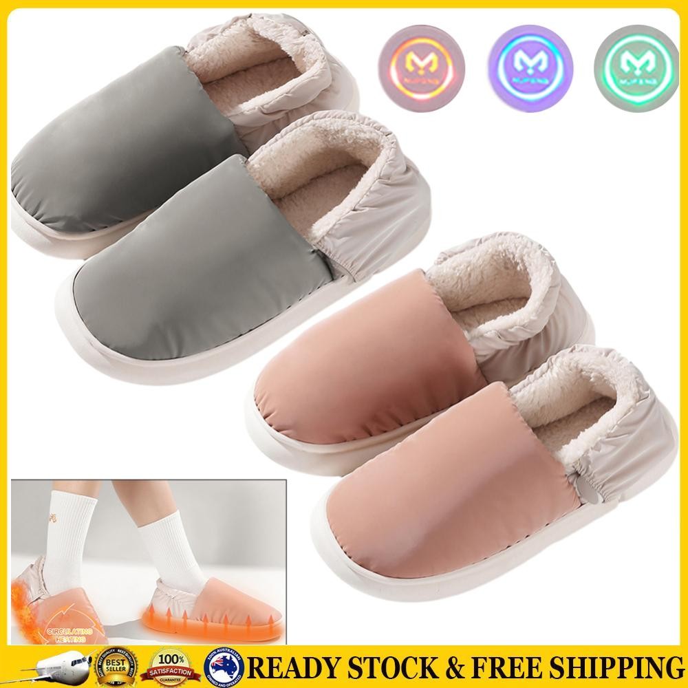 APL DE Unisex Scaldapiedi Ricaricabile USB Pantofole Riscaldate Casa Cotone Schu