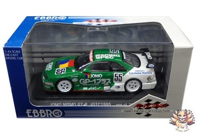 Diecast 1/43 Jomo Nismo GT-R JGTC 1995 GP-1 Plus #55 [43360]