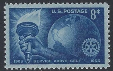 US Scott # 1066 - Mint NH - PSE Graded SUPERB 98                        (P24-45)