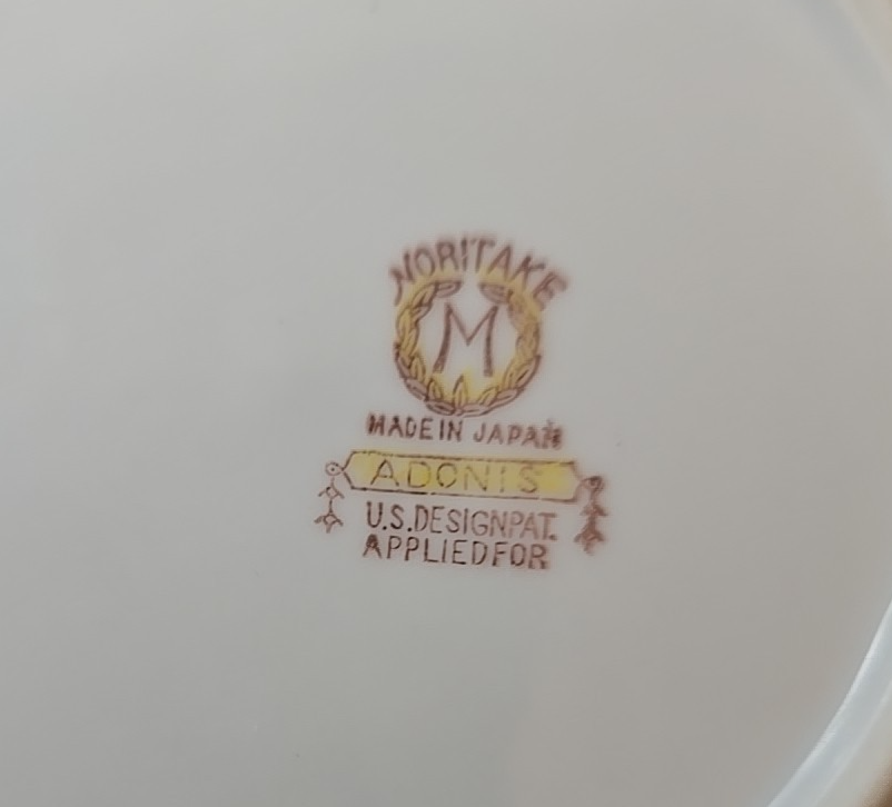 Vintage Noritake Adonis round covered butter or cheese dish w/strainer ...