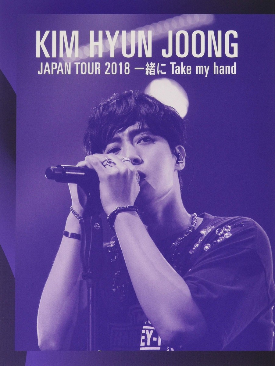 ミュージック KIM HYUN JOONG JAPAN TOUR 2018 DVD Blu-ray] KIM HYUN JOONG JAPAN TOUR 2018 Take my hand