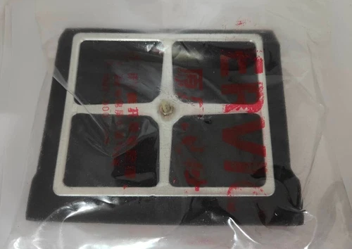 Air filter for Keeway Superlight 125 / K-Light 125 49200K2GP000 , UK STOCK