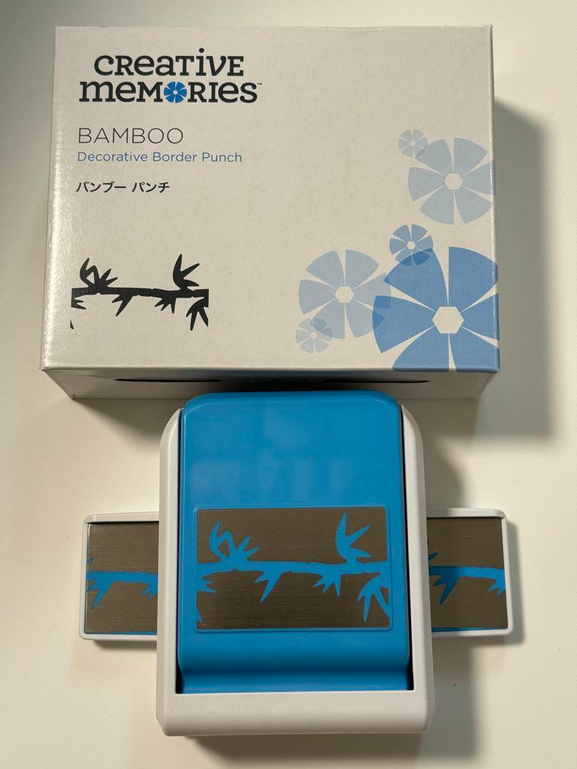 Creative Memories - Bamboo Leaves Border Punch -Bamboo Border