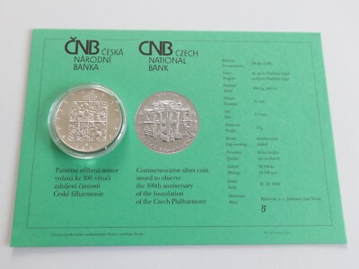 200 Korun - 200 Kč / 1995 / 100th anniversary of foundation CZ Philharmony / BU