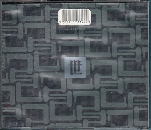 Dance/electro/R'n'B/soul/funk/reggae/rap CDs with up to 20% multi-buy discount - Picture 13 of 112
