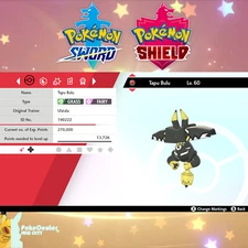 ✨ Shiny Tapu Bulu 🔷Event American PGL 🔷 Pokemon Sword & Shield 🔷 UNTOUCHED