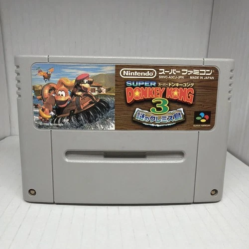 Super Donkey Kong 3 - Super Fanicom SNES Japan Region Lock US seller