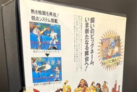 SNK Neo Geo AES ROM Cartridge Fighters History Dynamite With Box & Manual Tested