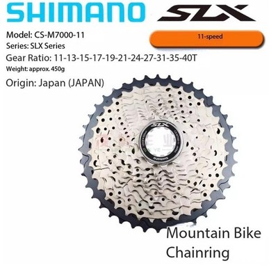 Sunshine M7000 Flywheel 11-40T #ff